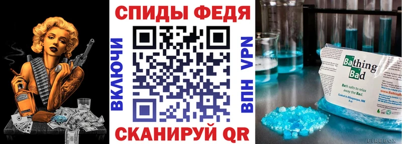АМФ 97%  Мосальск 