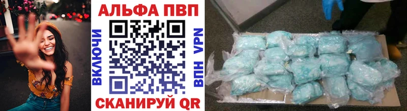 кракен онион  Мосальск  Alpha-PVP крисы CK 