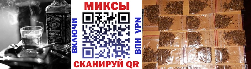 БУТИРАТ BDO  Мосальск 