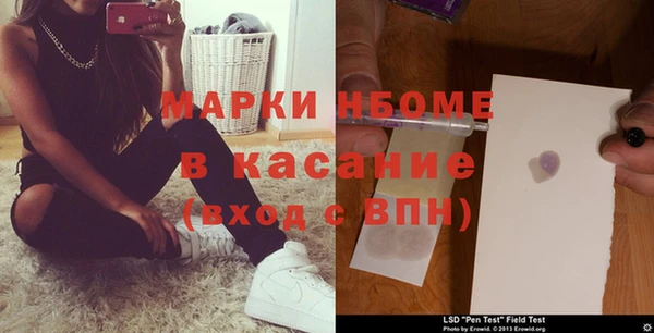 МДПВ Баксан