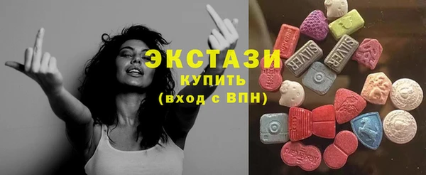 бутират Аркадак