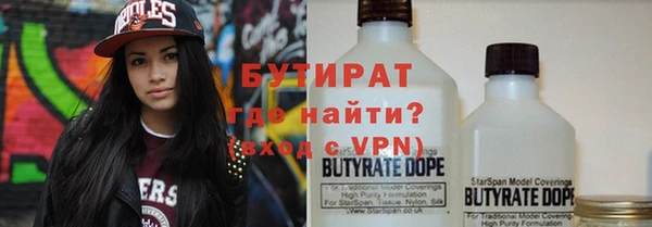 МДПВ Баксан