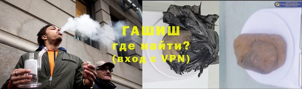 МДПВ Баксан