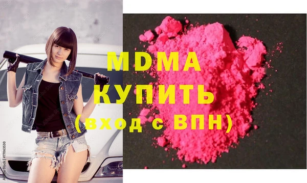 МДПВ Баксан