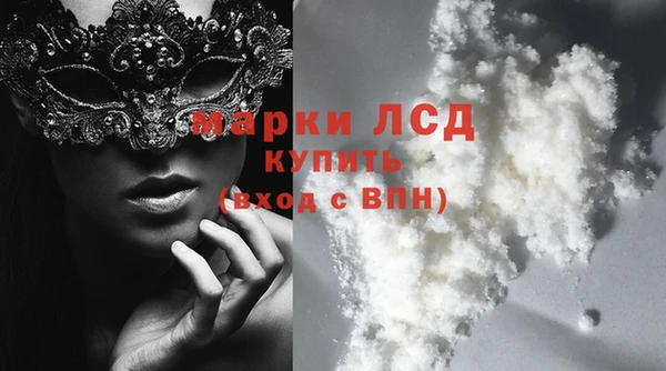 МДПВ Баксан