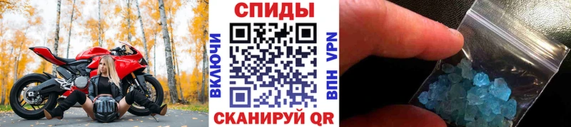 Первитин витя  Мосальск 
